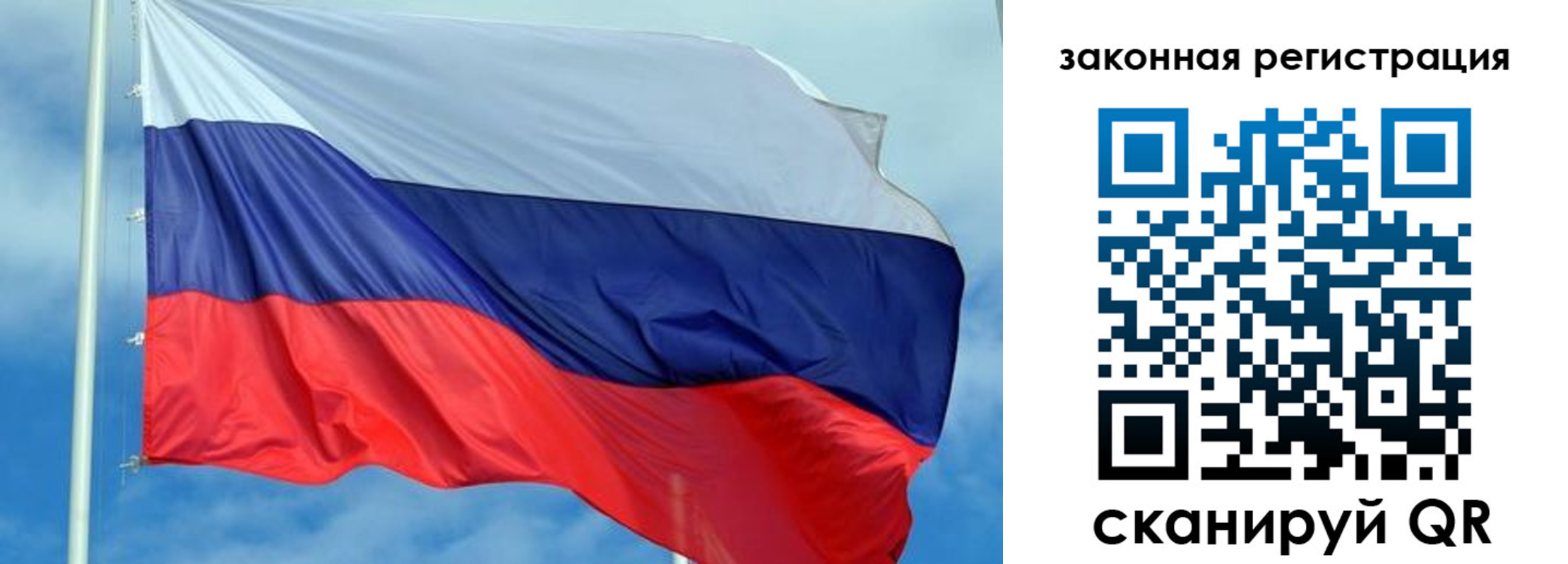временная регистрация адрес в Хадыженске